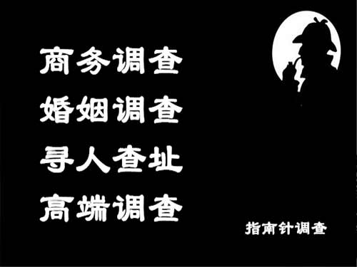 封丘侦探可以帮助解决怀疑有婚外情的问题吗