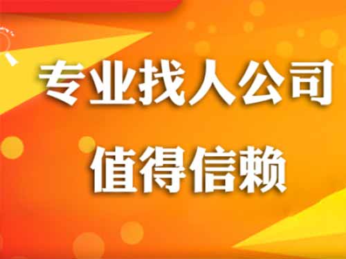 封丘侦探需要多少时间来解决一起离婚调查